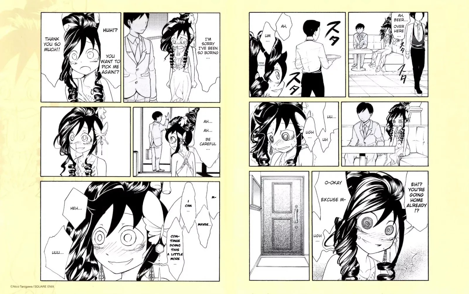 WataMote, Chapter 0 image 04